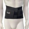 ELASTIC LUMBAR SUPPORT WITH NEOPRENE POCKET